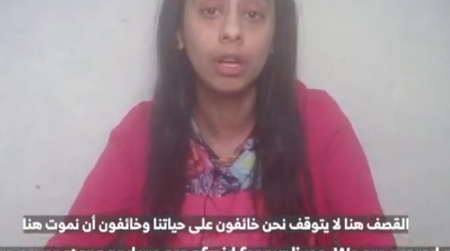 עדן ירושלמי  (צילום: ללא קרדיט)