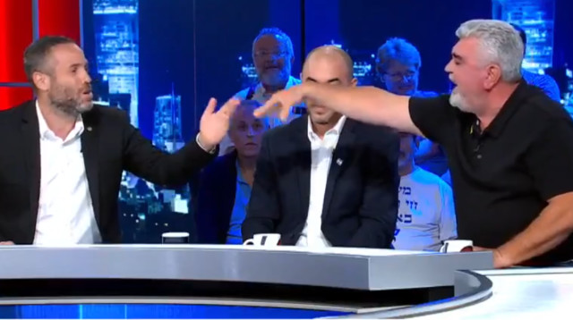 הפטריוטים (צילום: מסך)