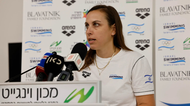 עדי ביכמן יו"ר איגוד השחייה (צילום: איגוד השחייה, גיא יחיאלי)