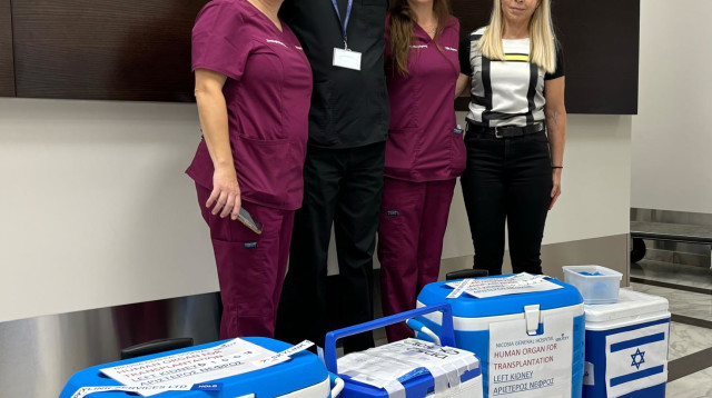 מבצע השתלת כליה ישראל-קפריסין (צילום: דוברות המרכז הלאומי להשתלות)