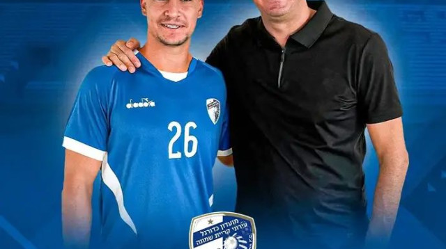  (צילום: אתר רשמי, עירוני קרית שמונה)