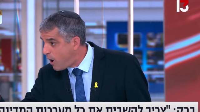 סערת ב"אזור מלחמה" (צילום: צילום מסך רשת 13)