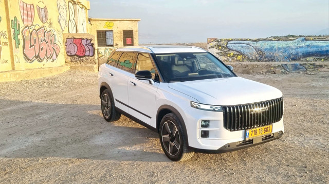 ג'אקו 7  (צילום: אודי עציון)