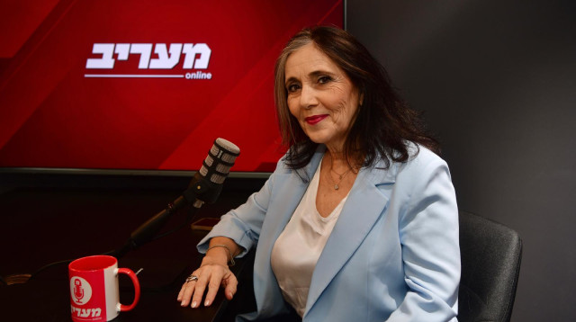 יוליה שמאלוב ברקוביץ' (צילום: אבשלום ששוני)