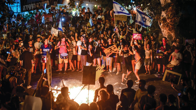 הפגנה בתל אביב השבוע (צילום: אבשלום ששוני)