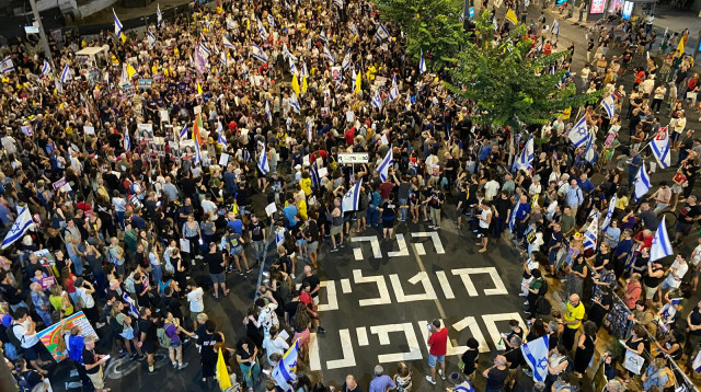 מחאה בעד עסקת חטופים (צילום: אבשלום ששוני)