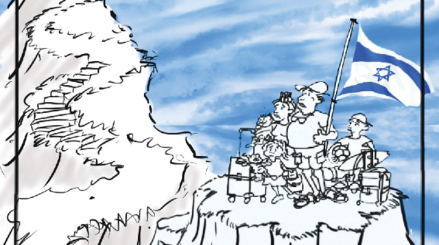 החורבן יכול להיות גסיסה אטית של חברה שסועה ומוחה (צילום: איור: ארנון קרמר)