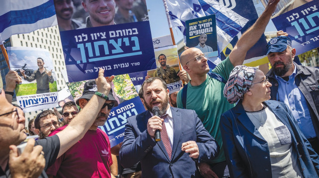 השר עמיחי אליהו בהפגנה להמשך המלחמה בעזה (צילום: יונתן זינדל, פלאש 90)