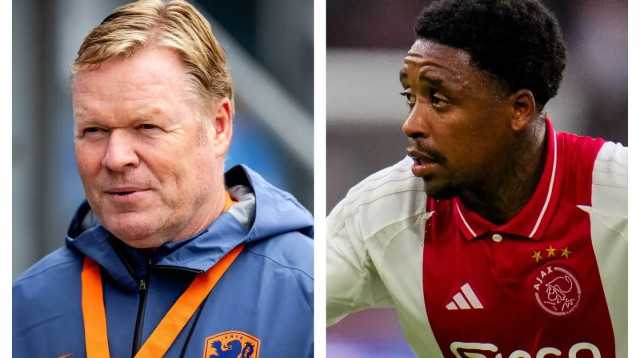 סטיבן ברחוויין, רונלד קומאן (צילום: GettyImages, אילוסטרציה)