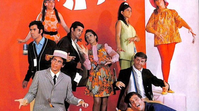 להקת פיקוד דיזינגוף (צילום: יחצ)