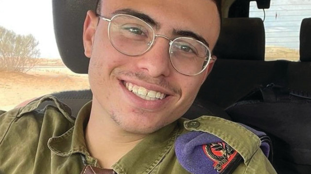 עדי ליאון (צילום: באדיבות המשפחה,באדיבות המשפחה וארגון אלאור,באדיבות המשפחה מרטין גרימברג - הכי ימני)