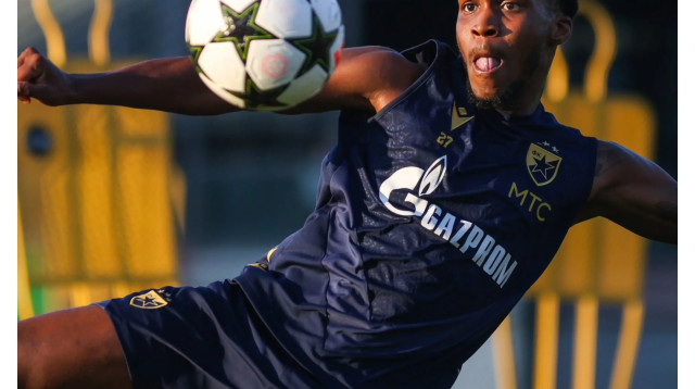 מילסון, הכוכב האדום בלגרד (צילום: אתר רשמי, מתוך חשבון הטוויטר של הכוכב האדום בלגרד)