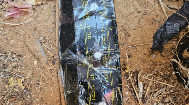 לבנת חבלה (צילום: דוברות המשטרה)