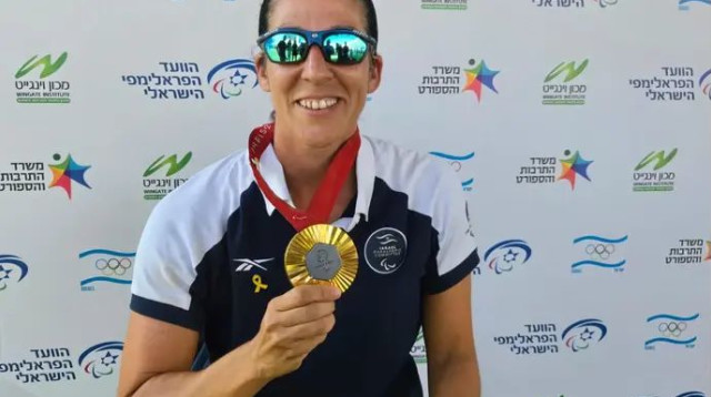 הישגים יוצאי דופן גם במשחקים הפראלימפיים. סמואל עם הזהב (צילום: שלומי גבאי)