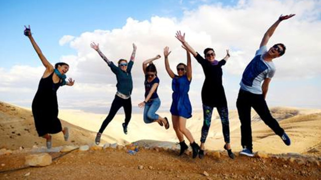 מטיילים (צילום: אברהם טורס, יח"צ)