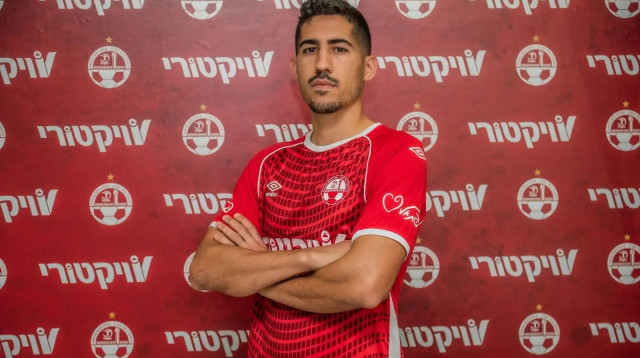 מתן בלטקסה (צילום: אתר רשמי, הפועל באר שבע)