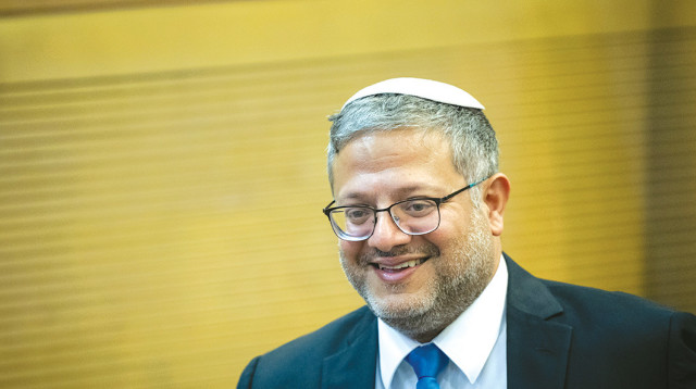 בן גביר (צילום: יונתן זינדל, פלאש 90)