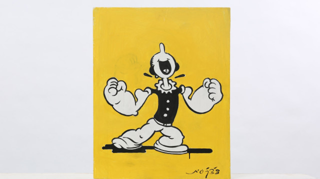 פופאית (צילום: אלה פאוסט)