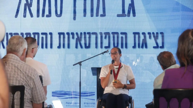 מורן סמואל חותרת פראלימפית (צילום: נמרוד גליקמן)