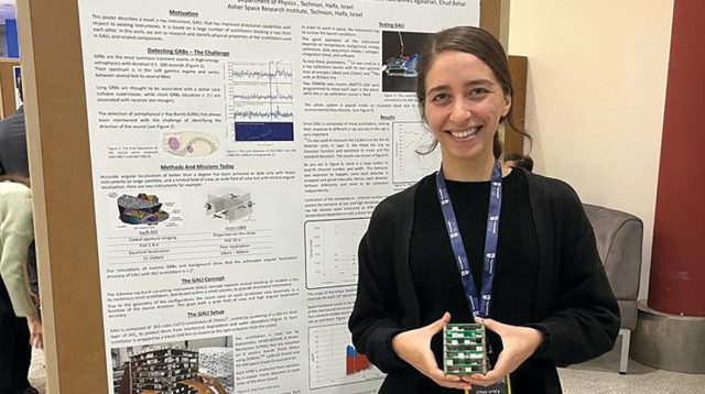 ג'וליה סאלח נאטור  (צילום: באדיבות המצולמת)