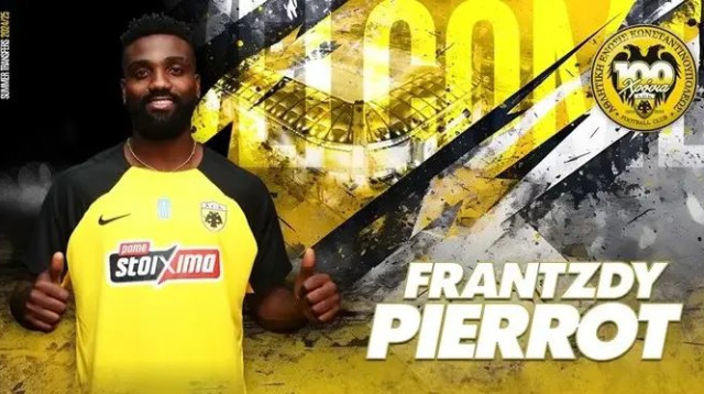 פרק חדש ביוון. פיירו (צילום: אתר רשמי, .)