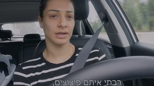 מעיין אדם (צילום: באדיבות HOT וקודה תקשורת)