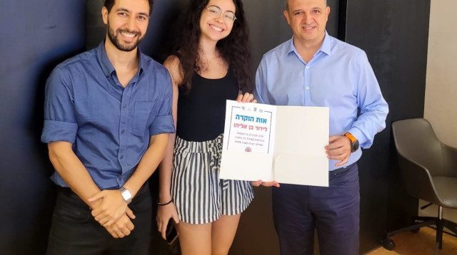 שאמה הכהן במפגש מקבלי מלגות מצטיינים (צילום: דוברות עיריית רמת גן)