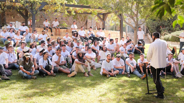 מכינות קדם צבאיות חרדיות (צילום: יוסף מזרחי)