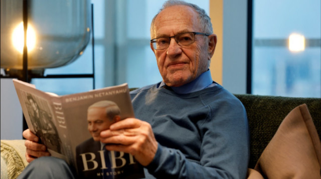 אלן דרשוביץ (צילום: רויטרס)