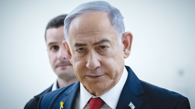 בנימין נתניהו (צילום: יונתן זינדל, פלאש 90)