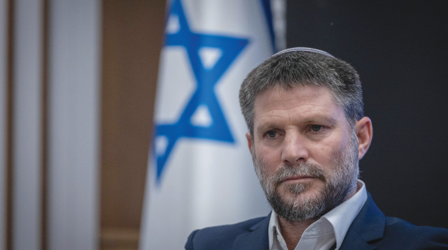 בצלאל סמוטריץ' (צילום: חיים גולדברג, פלאש 90)