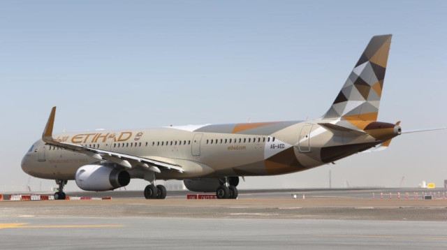 Etihad Airways (צילום: יח"צ)