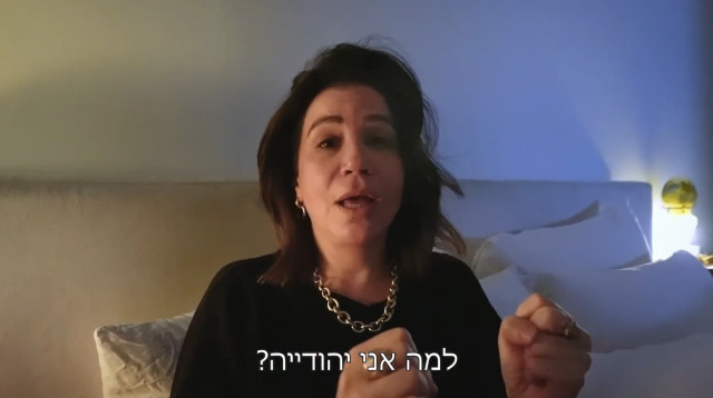 יעל פוליאקוב ב"מחוברים" (צילום: אוהד רומנו, HOT)