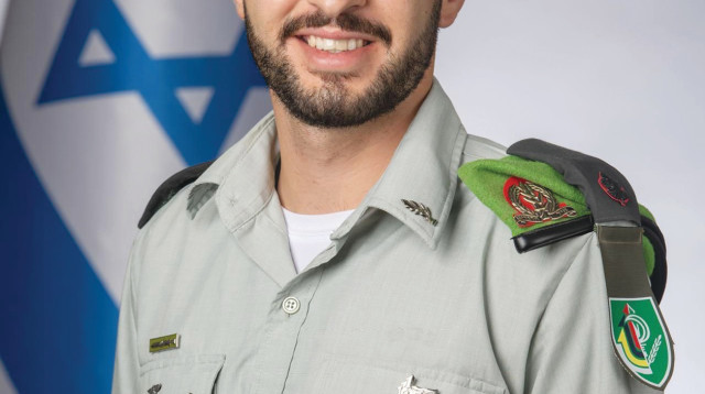רס''ן עומרי חיו (צילום: דובר צה"ל)