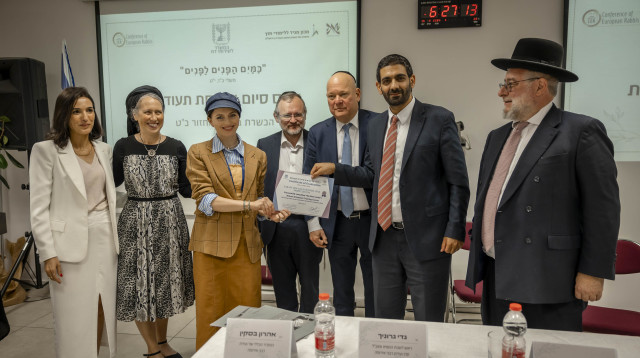 ועידת רבני אירופה ומיכאל מלכיאלי (צילום: אלי איטקין)