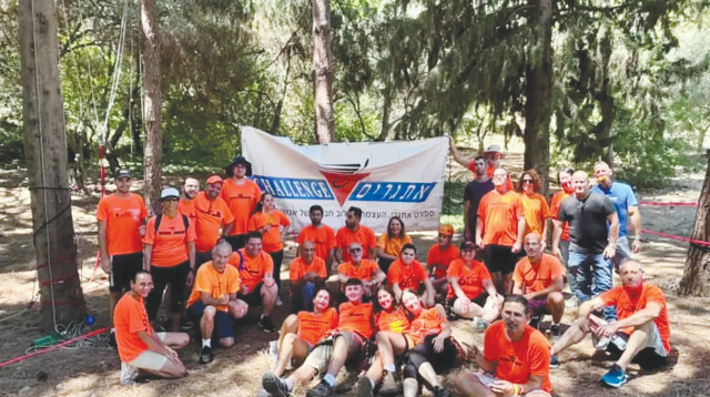 עמותת אתגרים (צילום: באדיבות עמותת אתגרים)
