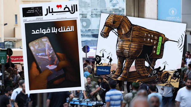 מבצע הביפרים בלבנון (צילום: רויטרס,צילום מסך)