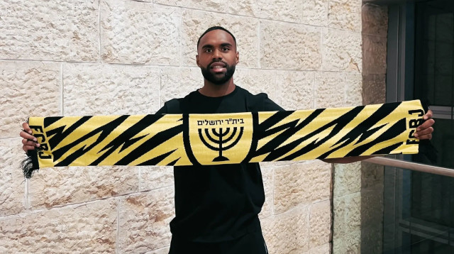 ז'קוב ז'נו בית"ר ירושלים (צילום: אתר רשמי, האתר הרשמי של בית"ר ירושלים)