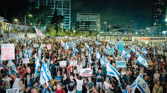 קפלן (צילום: יונתן זינדל, פלאש 90)