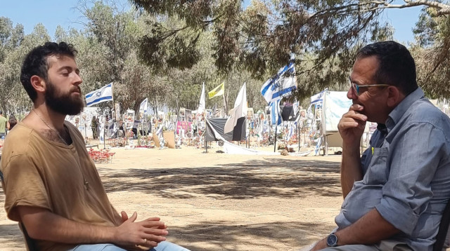 מתוך הצילומים נובה מסע להחלמה (צילום: צילום מסך)