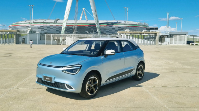 דונגפנג בוקס (צילום: אודי עציון)