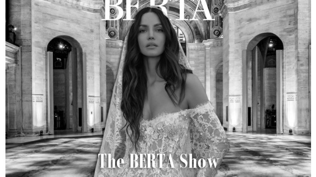 ברטה (צילום: יח"צ)