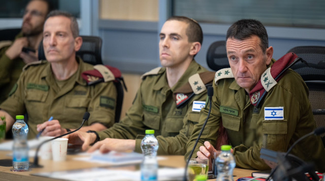 הרצי הלוי (צילום: דובר צה"ל)