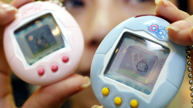 טמגוצ'י (צילום: רויטרס)