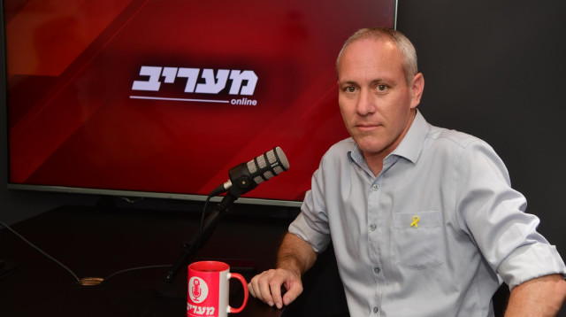 ח"כ חילי טרופר (צילום: אבשלום ששוני)