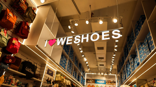 ווי שוז עזריאלי גבעתיים (צילום: רעות כהן)