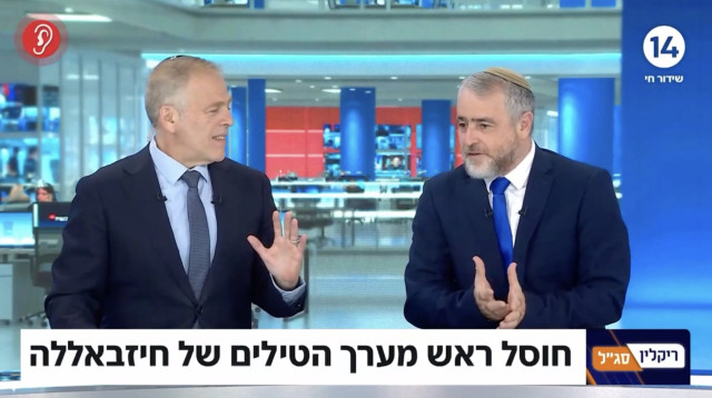 שמעון ריקלין ואראל סג״ל מדברים ללב הקהל המיינסטרים (צילום: צילום מסך ערוץ 14)