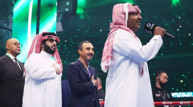  (צילום: GettyImages)