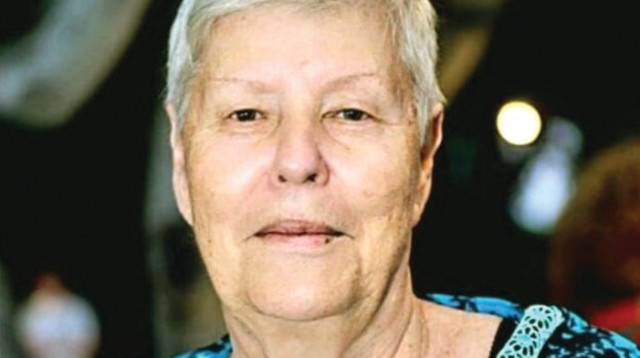 חנה קציר (צילום: באדיבות המשפחה)