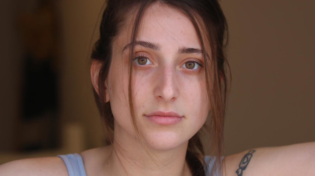 אלונה סער (צילום: יחצ)